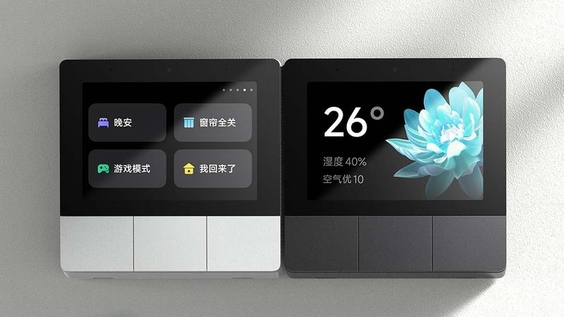 成都全屋智能厂家批发价格：揭秘选购全屋智能系统的关键因素