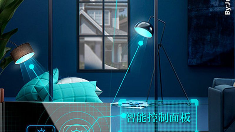 智能锁半导体指纹识别：揭秘其工作原理与注意事项