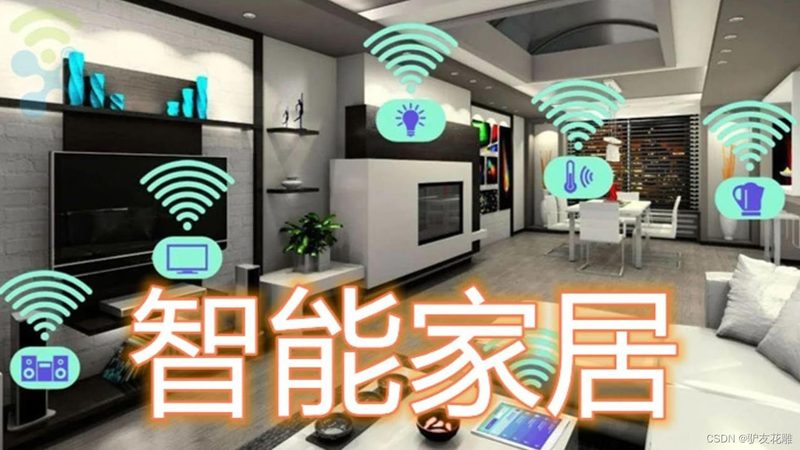 智能猫眼维修后：如何重新绑定？**