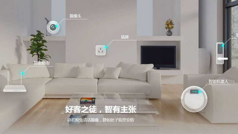 背景音乐主机：打造智能家居氛围的关键一环