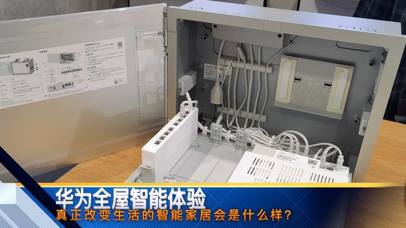 广州电动晾衣架维修上门服务，如何选择靠谱的维修方案？**
